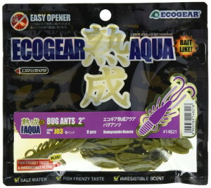 GRMA(Ecogear) [ nANA oOAc 3.3C` 83mm C\ J03 A[
