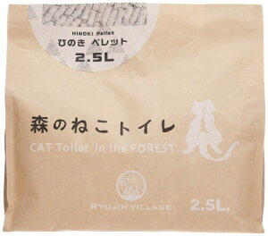 _ X̂˂gC L VXegCp 2.5L