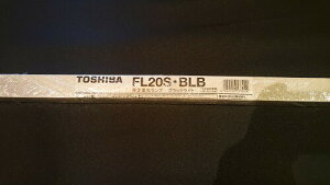 (TOSHIBA) ubNCgu  O[X^[^` 20W FL20SEBLB