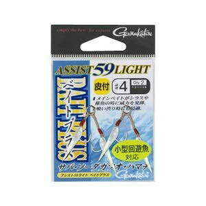 ܂(Gamakatsu) AVXgtbN AVXg59Cg xCgvX 4 2g Vo[ 68169