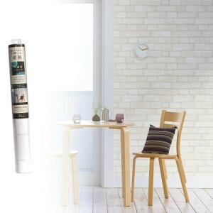 erH \Ă͂ǎ JK4523 K zCg {: s0.1cm {: 250cm {: 45cm