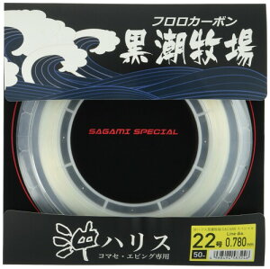 GbNXuCh(X-Braid) C R}ZEGrOp nX q 50m 22