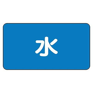 ���j�b�g �z�ǃX�e�b�J�[ ���i�ɏ��j 30×60 10���g AS-1SS