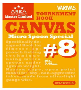 X[p[gEgGA }X^[~ebh g[igtbN LoX #8