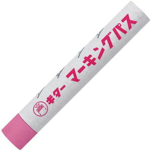 w Ō^}[J[ M^[}[LOpX  20{ PSR-T12