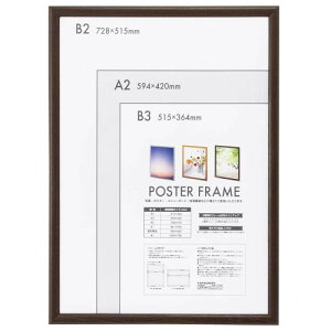 iJoV ؐ |X^[t[ B2 uE F-PFW-B2-BR