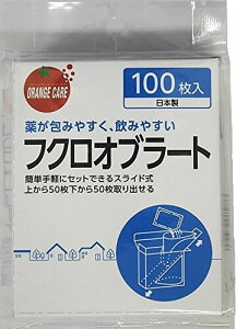 IWPAv_Nc Iu[g܌^ 100