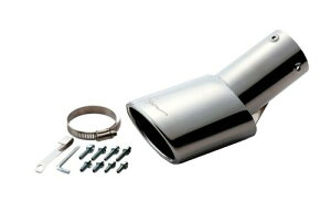 5ZIGEN (ゴジゲン) マフラーカッター(車種専用)ヴォクシー(Z) ZRR70W | ヴォクシー(ZS煌) ZRR70W MC10-15211-001