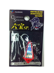 tW(FUJIWARA) JX}ZSP 15 ubh