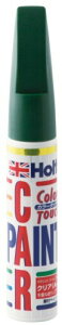zc h ^b`AbvECy J[^b` [o[ԗp HAM BRITISH RACING GREEN 20ml Holts MH3562