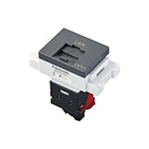 pi\jbN(Panasonic) 񃂃WWbN g CAT6A ^ O[ WZ7519H