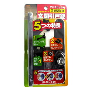 ƌ̔(Kaken Hanbai) ˏ HD-100