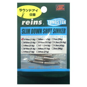 reins(���C��) TG ���E���h�A�C�X�����_�E���V���b�g�V���J�[ 1/16oz(1.8g)