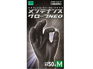 (\[[^C) IJg jgeiXO[uNEO MTCY 50 