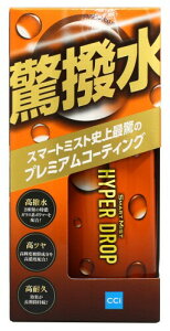 V[V[AC(CCI)KXn{fBR[eBO 180ml X}[g~XgnCp[hbv VԂ̂悤ȉƋ̝