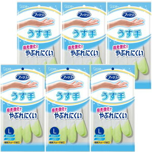 t@~[ (܂Ƃߔ) rj[  w拭 LTCY O[×6 Lb` H |  rj[ 