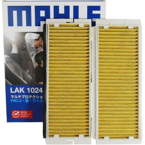 ANZ GARtB^[ R REBX }c_ BL5FP BL3FW BL5FW BLEAP BLEFP BLFFP BLEAW BLEFW BLFFW }[ LAK1024P 2 BBP2-61-JJ6X B44B-V9-030A EL ԕ PM2.5 RAQ hJr h_j