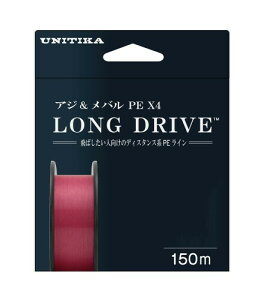 ���j�`�J(UNITIKA) �A�W&���o�� PE X4 �����O�h���C�u 150m �s���N 0.2�� (4lb)