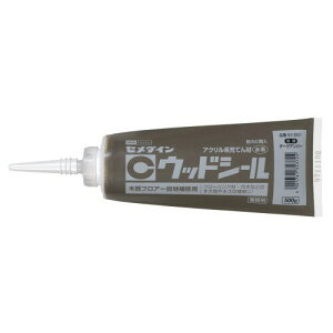 セメダイン(Cemedine) 木用 充てん材 ウッドシール ダークアンバー 500g チューブ SY-001