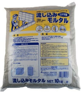 ƒ뉻w ݃^ 10kg RN[g   T C b Œ