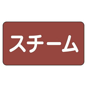���j�b�g �z�ǃX�e�b�J�[ �X�`�[���i�ɏ��j 30×60 10���g AS-2-2SS