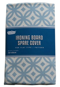 フレディレック(Freddy Leck) アイロニングボード スペアカバー ホワイト×ブルー 36×60cm | アイロン台カバー アイロンカバー 洗える