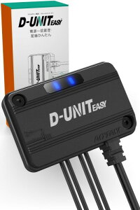 fCgi(Daytona) Djbg oCN ANZT[djbg 2n dꊇǗ v10A D-UNIT EASY(Djbg C[W[) 45863