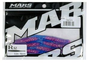MARS(}[Y) [ A[ R-32 usCV (qNC)