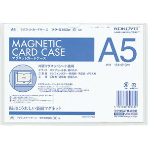 RN }OlbgJ[hP[X  A5 @151×213mm  }N-6150W