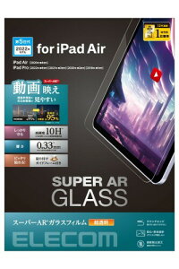 �G���R�� iPad Air 10.9�C���` ��5/4���� iPad Pro 11�C���` ��4/3/2/1���� �K���X�t�B���� ����f�� TB-A23MFLGAR