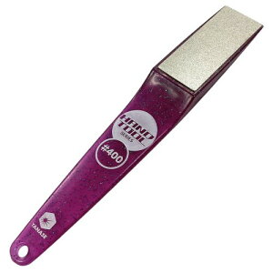 ヤナセ シャープナーブラシダイヤ #400 荒砥ぎ HBD4