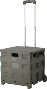 sf L[J[g ܂肽 VbsOJ[g 45×s38×99cm J[L AEghA RpNg Wt ω׏d30kg 86442