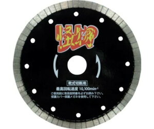 O ̉iJCucj S؃RN[gEeΐؒfp 150×22