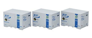 TOMIX HOQ[W L UR19A-20000`Rei {ΖA  3 HO-3147 S͌^ pi