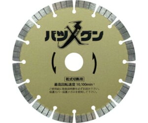 O ؂ꖡocO S؃RN[gEeΐؒfp 150×22