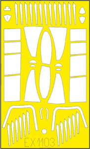 GfAh 1/48 F-14D h}XNV[ (O[gEH[p) vfp}XLOV[g EDUEX1103 (s@)