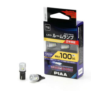 PIAA(sA) LED[v i LER121