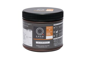 ݂₱ zp ECO R[_Czbg(p) #67 I[J[u