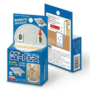 [gY ΍ J}Xp̊W ̔̍Ƀt^ ŉƂ͂ ̉J̊WɎt邾 I[XeX 2g (1, )