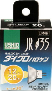 Gp (ELPA) JR12V20WLW/K3-H d nQd Ɩ GZ4 12V 20W Lp30° 300lm G-153H