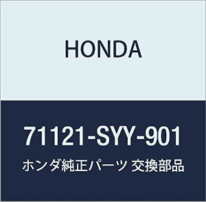 HONDA (ホンダ) 純正部品 ベース フロントグリル フリード 品番71121-SYY-901