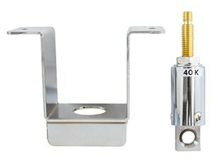 A&D GP用床下ひょう量金具(GP-12K/GP-20K/GP-30K/GP-30KS/GP-32K/GP-32KS/GP-40K用) GP-20