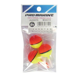 v}(PRO MARINE) EL uʃEL 3 AUG076-3