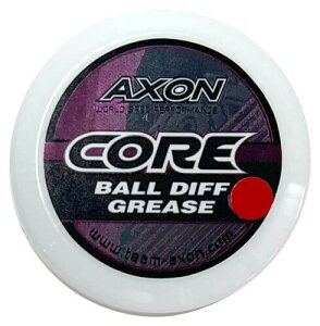AXON CORE BALL DIFF GREASE MV CG-DB-201