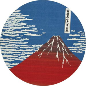 H u Hokusai k xO\Zi v z n΃R[X^[ a10cm M H G xmR { ObY av[g  SAN4703-2