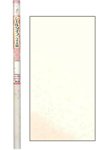 ATqy  V[^Cvӂ܎ 95cm×180cm 1 NO.354  S^Cv ̘g͂ɓ\ {