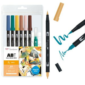 トンボ鉛筆 筆ペン デュアルブラッシュペン ABT 6色&水筆 イラストセット 鳥 AB-T6CBDQA