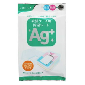 LcH fIhC ߑP[XpV[gAg{ 肩g ߗޗp ^X  N?[bg  EL R C Jr ΍