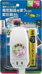 ���U���R�[�|���[�V���� �C�O��p �v���O���ό`����ψ��� 60W/40W HTDM130240V6040W