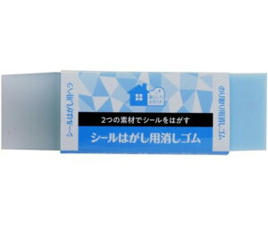 �V�[���͂��������S�� 78mmX11mmX23mm